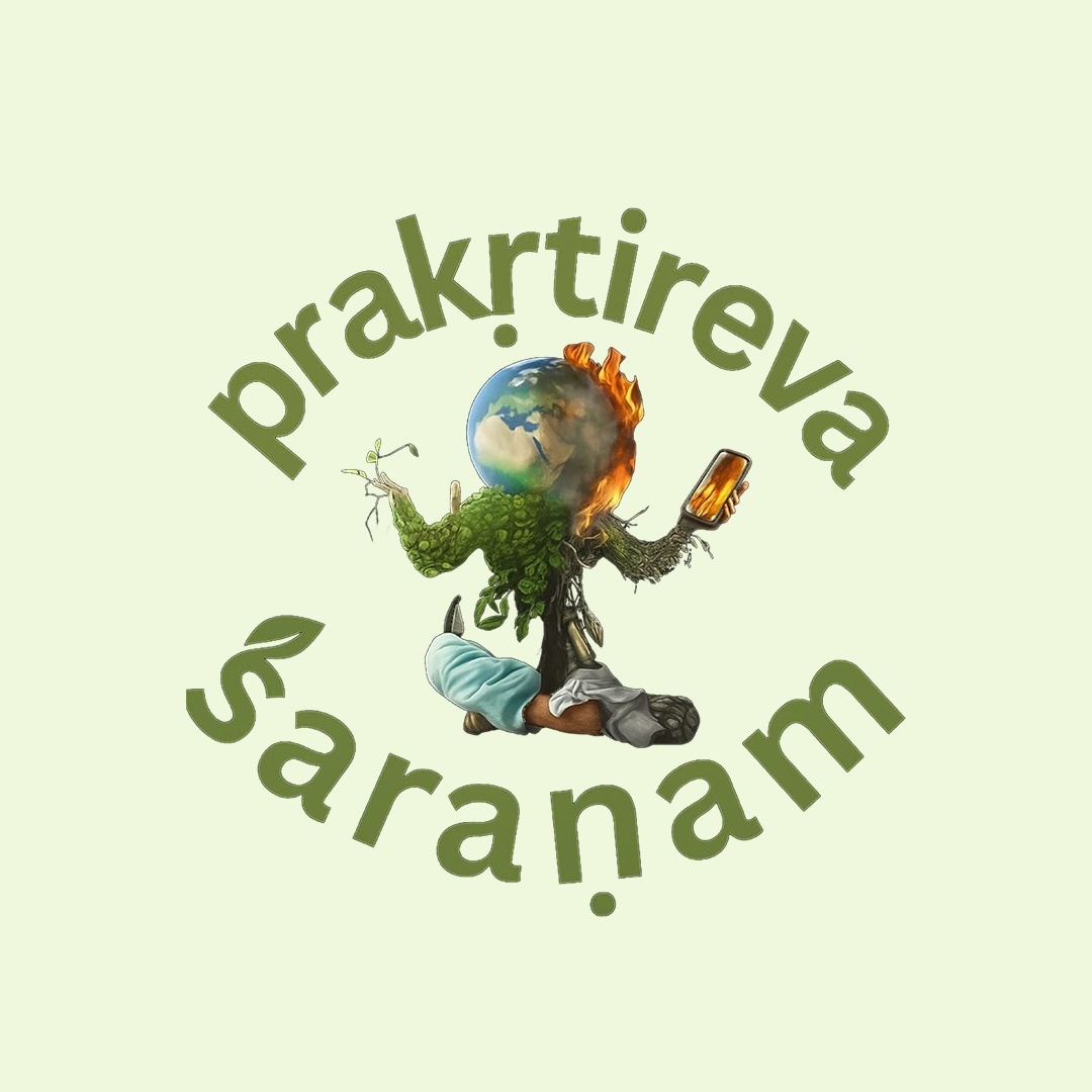 Partner